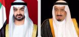 خادم الحرمين الشريفين يهنئ رئيس دولة الإمارات العربية المتحدة بمناسبة صدور القرارات والمراسيم الأميرية