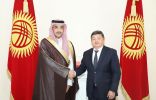 فخامة رئيس جمهورية قيرغيزستان ودولة رئيس الوزراء يستقبلان الرئيس التنفيذي للصندوق السعودي للتنمية