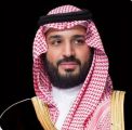 سمو ولي العهد يشارك غداً بباريس في حفل استقبال المملكة الرسمي لترشح الرياض لاستضافة إكسبو 2030