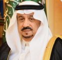 سمو أمير منطقة الرياض يهنئ القيادة الرشيدة بمناسبة عيد الأضحى