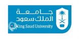 اللقاء الترحيبي بطالبات الدفعة الأولى لبكالوريوس كلية العمارة والتخطيط بجامعة الملك سعود