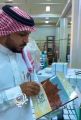 تعليم محافظة وادي الدواسر ينهي ترحيل الكتب للمدارس