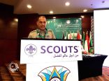 رئيس الكشافة الكويتية يُشيد بقدرات ابناء المملكة في تنظيم موسم الحج