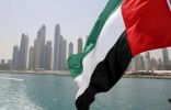 الإمارات تدين محاولات ميليشيا الحوثية الإرهابية استهداف خميس مشيط بطائرات مفخخة