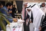 مستشفى الملك عبدالعزيز بالأحساء يحتفي بيوم الجودة العالمي بمحاضرات ومعرض متخصص