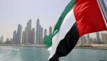 الإمارات تدين الهجوم الإرهابي على محافظة صامطة بجازان
