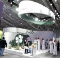 هيئة تطوير محمية الملك سلمان بن عبد العزيز الملكية تشارك في المعرض والمنتدى الدولي لتقنيات التشجير في المملكة