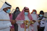 محافظ الحُرث يُدشن فعاليات يوم التطوع السعودي والعالمي