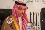 وزير الخارجية يعلق على مواقف المملكة تجاه فلسطين بعد السماح بعبور الرحلات الإماراتية الأجواء السعودية