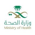 وزارة الصحة السعودية.. تسجيل 1147 حالة جديدة من فيروس كورونا