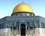 مصدر مسؤول بوزارة الخارجية: المملكة تدين اقتحام قوات الاحتلال الإسرائيلي للمسجد الأقصى والاعتداء على المصلين