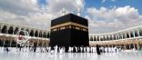 مصادر تكشف حقيقة فتح المسجد الحرام