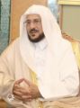 آل الشيخ يرأس وفد المملكة في أعمال المؤتمر الدوري الثلاثين للمجلس الأعلى للشؤون الإسلامية