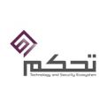 شركة تحكم المشغلة لنظام ساهر تعلن عن توفر وظائف إدارية بمسميات عده