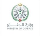 وزارة الدفاع: سقوط طائرة مقاتلة من نوع (ف-15 إس إيه) أثناء مهمة تدريبية بالمنطقة الشرقية واستشهاد طاقمها الجوي