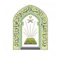 “الشؤون الإسلامية” تواصل جهودها الدعوية في مسجدي التنعيم والجعرانة لتوعية ضيوف الرحمن