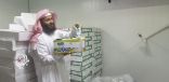 جمعية جازان تبدأ مرحلتها الرابعة والتكميلية لشهر رمضان وشوال في توزيع سلاتها الغذائية