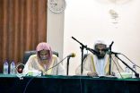 انطلاق دورة”الشيخ عبدالله القرعاوي” 17 للدعاة بمحافظة صامطة