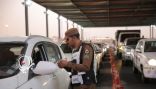 بداية من يوم ” الجمعة.. منع المقيمين ومركباتهم من دخول مكة المكرمة باستثناء 3 فئات