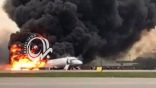 روسيا تعلن عن تحطم طائرة ووفاة اثنين من طاقمها