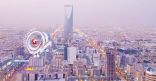 بفضل توافد مسافرين من الحجاج ورجال الأعمال “إكسبيديا”: مجال الفنادق في السعودية نحو الإزدهار