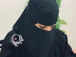 فتاة سعودية”   تعمل مع الشرطة الأمريكية