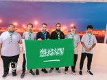 الكشافة السعودية تشارك في مخيم صلالة الخليجي