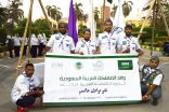 الكشافة السعودية تبدأ مشاركتها بالدورة الكشفية القمية في مصر