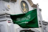 السفارة توضح استعادة «عبير» المختفية في تركيا