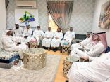 الاجتماع الأول للجنة جائزة التميز بمكتب التعليم بغرب مكة المكرمة