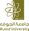 جامعة الجوف تحتفي بالطلاب المستجدين للعام الجامعي ١٤٤١