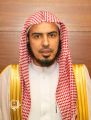انطلاق التصفيات الأولية لمسابقة الملك عبدالعزيز الدولية لحفظ القرآن الكريم في دورتها الـ الحادية والأربعون