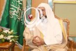 آل الشيخ يرأس وفد المملكة في أعمال المؤتمر الدوري الثلاثين للمجلس الأعلى للشؤون الإسلامية