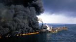 انفجار في ناقلة إيرانية .. وتسرب نفطي في البحر الأحمر