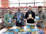 إفتتاح الصالون الدولي للكتاب سيلا 2019 النسخة الرابعة والعشرون بالجزائر