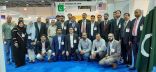 مشاركة 15 شركة باكستانية في معرض فودكس 2019
