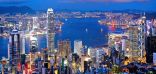 “هونج كونج” أغلى مدن العالم و دبي في المركز السابع عشر