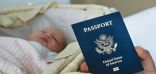 بدءاً من اليوم .. أمريكا توقف تأشيرات دخول البلاد بهدف الولادة