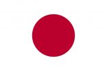 “اليابان” تقدم مساعدات غذائية  لليمن بقيمة 18 مليون دولار