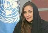 الأميرة لمياء بنت ماجد سفيرة للنوايا الحسنة  لبرنامج الأمم المتحدة للمستوطنات البشرية