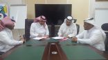 بلدية بحر أبو سكينة توقع عقدا استثماريا مع مؤسسة الحل الأبرز لتنظيم الفعاليات والمهرجانات
