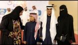 الأميرة الدكتورة أضواء تُكرم ذوي شهداء الواجب في مهرجان معية الخبراء٤ في القصيم
