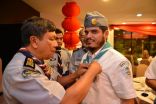 كشافة ماليزيا تمنح أمين عام الكشافة السعودية وسامها الفضي