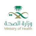 عاجل .. الصحة: تعافي ثاني حالة لمواطن سعودي من المصابين بكورونا