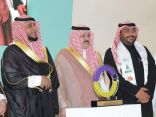 “جمعية ساند” تدشن وحدة جديدة بمستشفى الملك عبدالعزيز