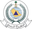 إصابة مدنيين اثنين إصابات طفيفة إثر تناثر شظايا صاروخ باليستي أطلقته مليشيا الحوثي الإرهابية على مدينة الرياض
