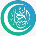 جمعية الإحسان الطبية بجازان تطلق مبادرة الاستشارة الطبية عن بعد
