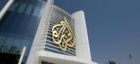فيروس كورونا يضرب قناة الجزيرة القطرية