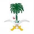 بيان من الديوان الملكي: وفاة صاحب السمو الأمير بندر بن سعد بن محمد بن عبدالعزيز