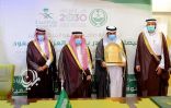 أمير منطقة الرياض يشهد توقيع عقود مشروعات صحية في الأفلاج والخرج والمجمعة بشراكة مجتمعية